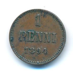 1 пенни 1894 г. Для Финляндии (Александр III). (1 пенни. 1894)