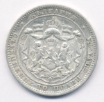 Болгария 1 лев, 1882 (1 лев. Болгария. 1882)