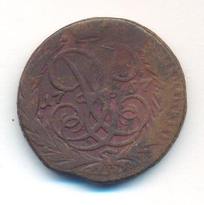 2 копейки 1757 г. Елизавета I. Номинал под св. Георгием. Красный монетный двор (2 копейки. 1757)