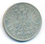 Австрия 2 кроны, 1912 (2 кроны. Австрия. 1912)