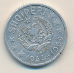 Албания 50 киндарок, 1969 (50 киндарка. Албания 1969)