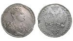1 рубль 1726 г. Екатерина I. Красный тип, портрет вправо. Тиражная монета (Россия. 1 рубль 1726 года.)
