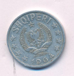 Албания 50 киндарок, 1964 (50 киндарка. Албания 1964)