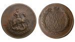 2 копейки 1757 г. СПМ. Елизавета I. Номинал под св. Георгием. Екатеринбургский монетный двор (Россия. 2 копейки 1757 года. СПМ. НОВОДЕЛ.)
