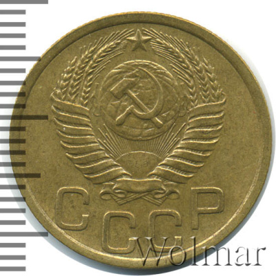 3 копейки 1951 г. Лицевая сторона - 3.2, оборотная сторона - А (3 копейки 1951г. Br.)
