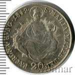 Венгрия 20 крейцеров, 1842 (20 крейцеров. Венгрия 1842г. Ag.)