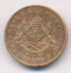Болгария 50 стотинок, 1937 (50 стотинок. Болгария. 1937)