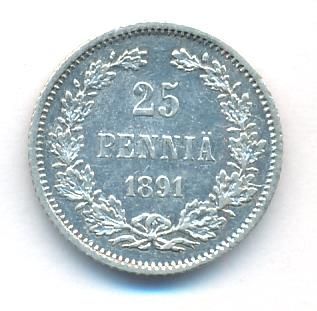 25 пенни 1891 г. L. Для Финляндии (Александр III). (25 пенни. 1891)