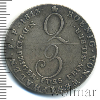 Ганновер ⅔ талера, 1813 (2/3 талера. Германия. Вестфалия 1813г. Ag.)