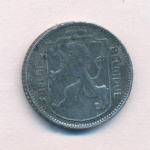 Бельгия 1 франк, 1943 (1 франк. Бельгия 1943)