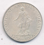 Австрия 25 шиллингов, 1956 (25 шиллингов. Австрия. Моцарт. 1956)