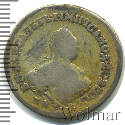 Полуполтинник 1757 г. ММД МБ. Елизавета I. (Полуполтинник. Ремонт 1757г. ММД МБ. Ag. Петров - 1 рубль)