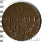 Австрия 2 крейцера, 1848 (2 крейцера. Австрия 1848г. Cu.)