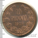 10 пенни 1917 г. Для Финляндии (Николай II). С вензелем Николая II (10 пенни. Финляндия 1917г. Cu.)