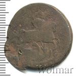 1 копейка 1759 г. Елизавета I. (1 копейка 1759г. Cu.)
