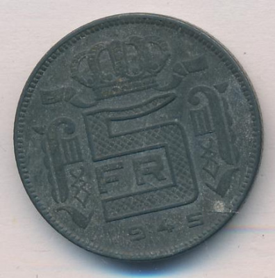 Бельгия 5 франков, 1945 (5 франков. Бельгия 1945)