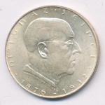 Австрия 2 шиллинга, 1932 (2 шиллинга. Австрия. Игнатц Зейпель. 1932)