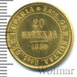 20 марок 1880 г. S. Для Финляндии (Александр II). (20 марок. Финляндия 1880г. S. Au . RR)