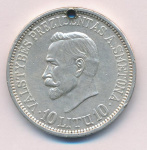 Литва 10 лит, 1938 (10 лит. Литва. Отверстие 1938)