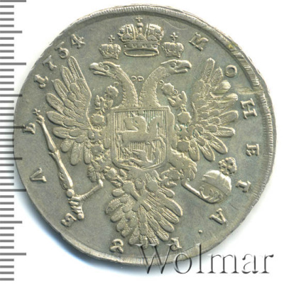 1 рубль 1734 г. Анна Иоанновна. Тип года. Без кулона на груди (1 рубль 1734г. Ag. R, Петров - 4 рубля.)
