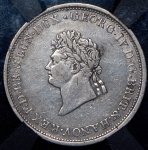 Ганновер ⅔ талера, 1827 (2/3 талера 1827 (Ганновер) (в слабе) B)