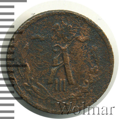 1/2 копейки 1894 г. СПБ. Александр III. (1/2 копейки 1894г. СПБ. Cu.)