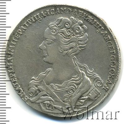 1 рубль 1726 г. Екатерина I. Красный тип, портрет влево. Хвост орла узкий. Тиражная монета (1 рубль 1726г. Ag. Петров - 2,5 рубля, Ильин - 3 рубля.)