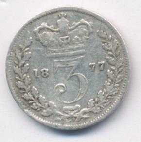 Великобритания 3 пенса, 1877 (3 пенса. Великобритания. 1877)