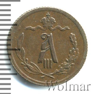 1/2 копейки 1892 г. СПБ. Александр III. (1/2 копейки 1892г. СПБ. Cu.)