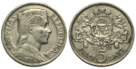 Латвия 5 латов, 1931 (5 лат 1931 года. Латвия. XF-AU, Патина)