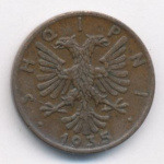 Албания 1 киндар ар, 1935 (1 киндар ари. Албания. 1935)