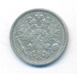 50 пенни 1891 г. L. Для Финляндии (Александр III). (50 пенни. 1891)