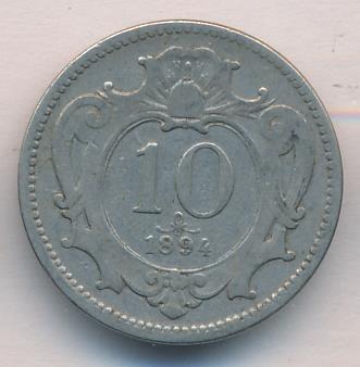 Австрия 10 геллеров, 1894 (10 геллеров. Австрия 1894)