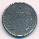 Бельгия 2 франка, 1944 (2 франка Бельгия. 1944)