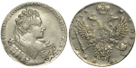 1 рубль 1732 г. Анна Иоанновна. Крест державы простой. "ИМПЕРАТРNЦА" (1 рубль 1732 года. IМПЕРАТРNЦА I САМОДЕРЖNЦА. R1. XF-AU)