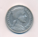 Латвия 5 латов, 1931 (5 лат. Латвия. 1931)