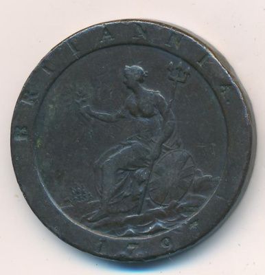 Великобритания 1 пенни, 1797 (1 пенни Великобритания. 1797)