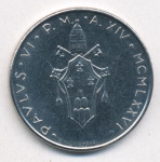 Ватикан 50 лир, 1976 (50 лир. Ватикан 1976)