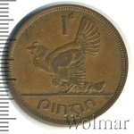 Ирландия 1 пенни, 1964 (1 пенни. Ирландия 1964г. Br.)