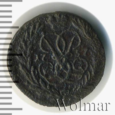 Полушка 1757 г. Елизавета I. Тиражная монета (Полушка 1757г. Cu. R, Петров - 0,75 рубля)