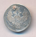 5 копеек 1854 г. СПБ HI. Николай I. (5 копеек. Отверстие 1854)