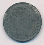 Бельгия 5 франков, 1945 (5 франков. Бельгия 1945)