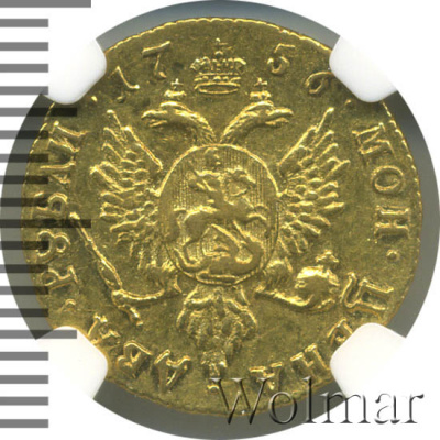 2 рубля 1756 г. Елизавета I. Красный монетный двор (2 рубля. Для дворцового обращения 1756г. Au. R Петров - 6 рублей)