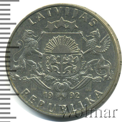 Латвия 2 лата, 1992 (2 лата. Латвия 1992г. Cu-Ni.)