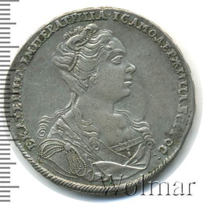 1 рубль 1726 г. Екатерина I. Красный тип, портрет вправо. Тиражная монета (1 рубль 1726г. Ag. Ильин - 3 рубля, Петров - 3,5 рубля)