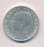 Югославия 20 динаров, 1938 (20 динаров. Югославия 1938)