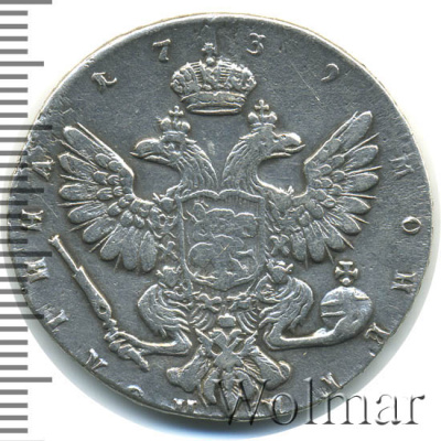 Полтина 1739 г. СПБ. Анна Иоанновна. Петербургский тип (Полтина 1739г. СПБ. Ag. R, Петров - 2,5 рубля, Ильин - 3 рубля.)