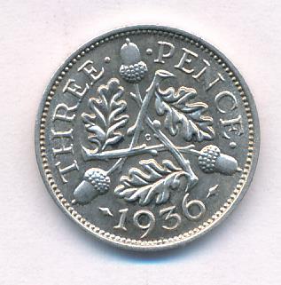 Великобритания 3 пенса, 1936 (3 пенса. Великобритания 1936)