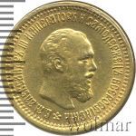5 рублей 1889 г. (АГ). Александр III. Без инициалов на портрете (5 рублей 1889г. АГ. Au .)