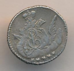 5 копеек 1760 г. СПБ. Елизавета I. Орел в облаках (5 копеек. 1760)